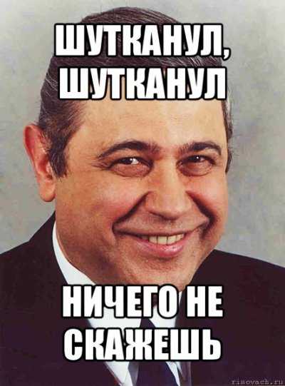 Светлана богачева из вирусного треда стала мемом. кто она такая?