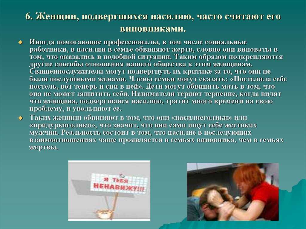 Что такое chatgpt и на что он способен: от кода до стихов и диалогов
