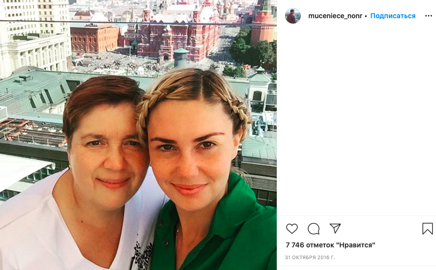 Актрису Агату Муцениеце раскритиковали после высказывании о харассменте в интервью на шоу Иды Галич Звезда считает, что в домогательствах виноваты женщины