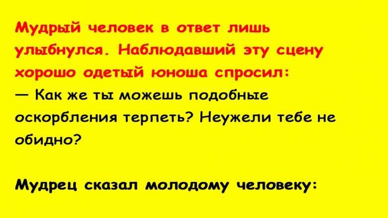 3 интересных способа, как оживить старую батарейку