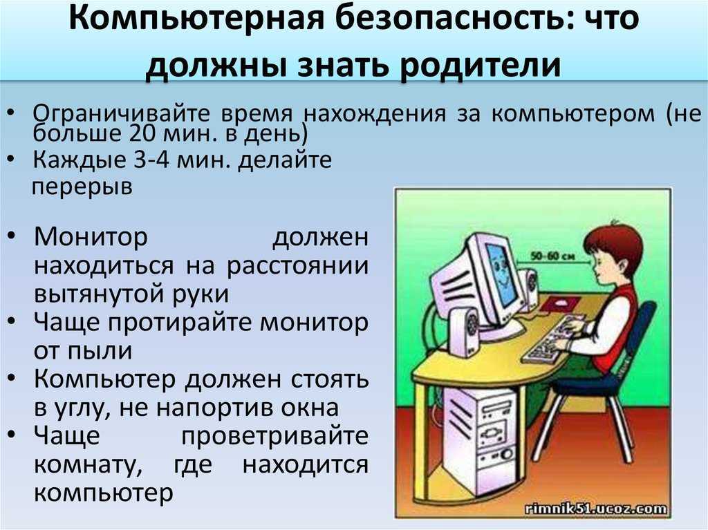 Уличная мода лето 2021: основные тенденции женской одежды, фото новинок    :: клео.ру
