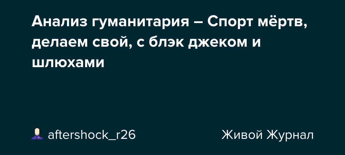 «в питере говно – пока так». все ругают плохую уборку снега и мусора, а «ленинград» с песней про это вернулся в топ ютуба