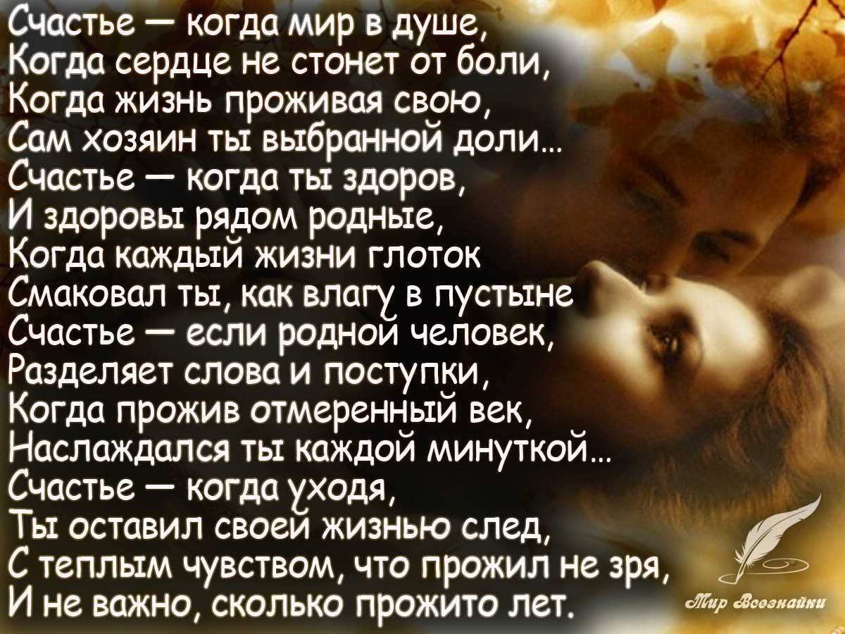 Как мужчины избавляются от отношений: самые распространенные способы