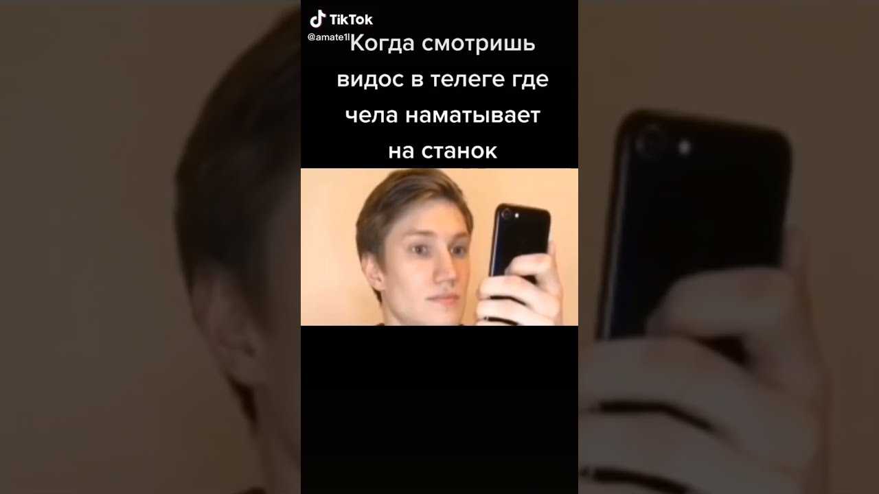 Вжвжвж что говоришь не слышу мем