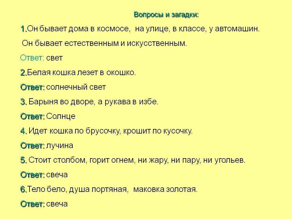 13 типичных фраз токсичных родителей: что они значат на самом деле и как правильно на них реагировать — нож
