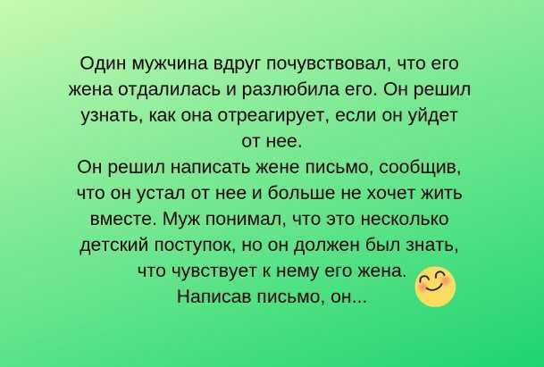 Почему мужчина начал пить: симптомы и стадии мужского алкоголизма «частный медик 24» в ростове-на-дону