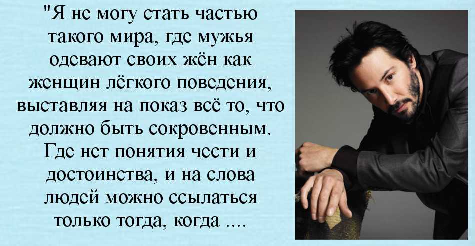 Грустный киану: как он пережил смерть любимой и впал в тоску – а весь мир полюбил киану ривза и считает добрейшим во вселенной - киноманство - блоги - cyber.sports.ru