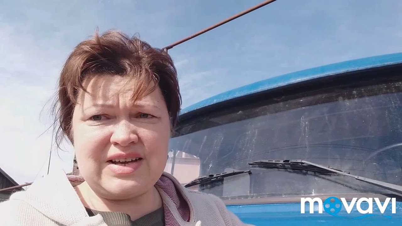 Диана ди лего мен