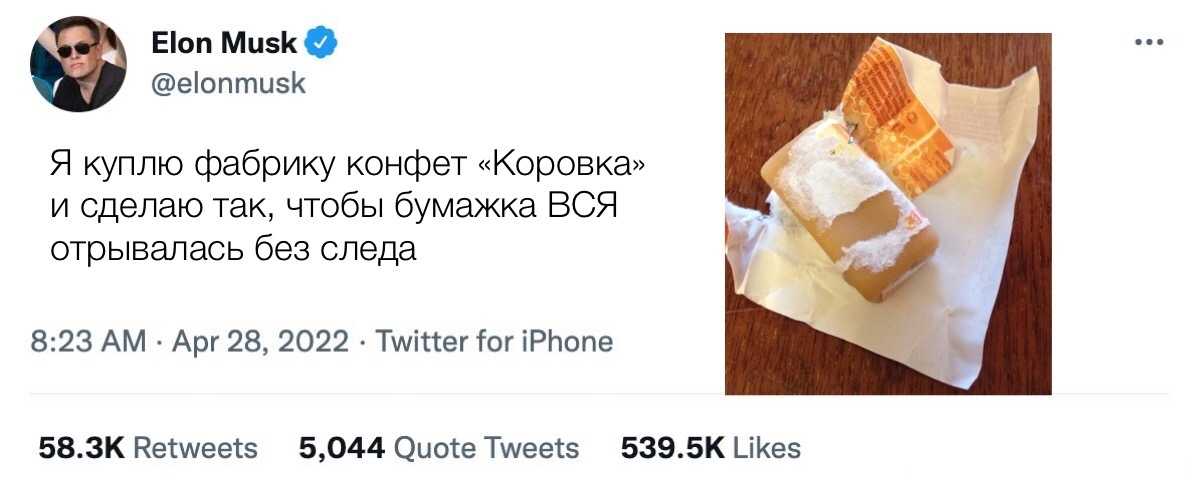Анекдот против мема: как от историй про вовочку мы перешли к котам наташи