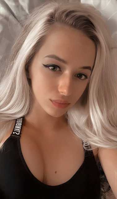 Пользователи тиктока гадают, кто такая Симбочка из тренда с маской Jelly Look Тиктокерша якобы встречалась с Димой Евтушенко и прославилась из-за маски