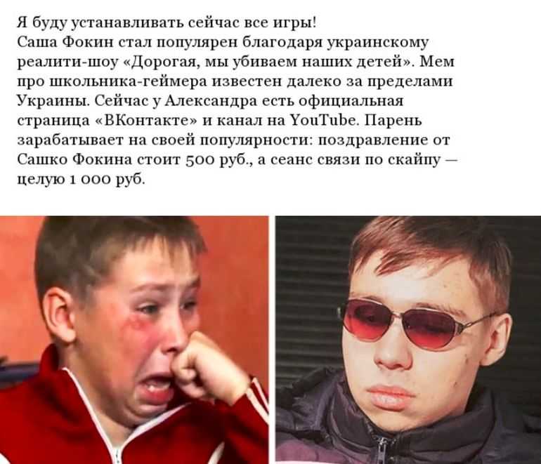 Да он не умер в конце: почему райан гослинг — главный мемный герой меланхоличных мужчин