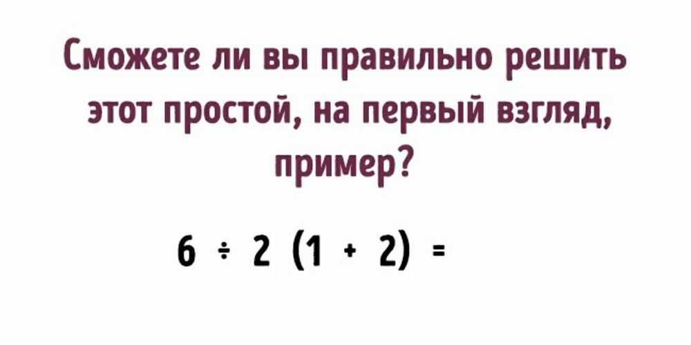 Этот парень впервые сделал двойное сальто с места Но пользователи Reddit после увиденного нашли к чему придраться