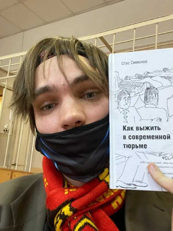 В краснодаре полиция задержала рэпера хаски