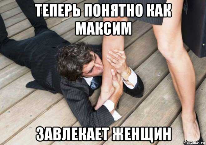 Илон маск не попал в российский рейтинг мемов — новости на фильм про