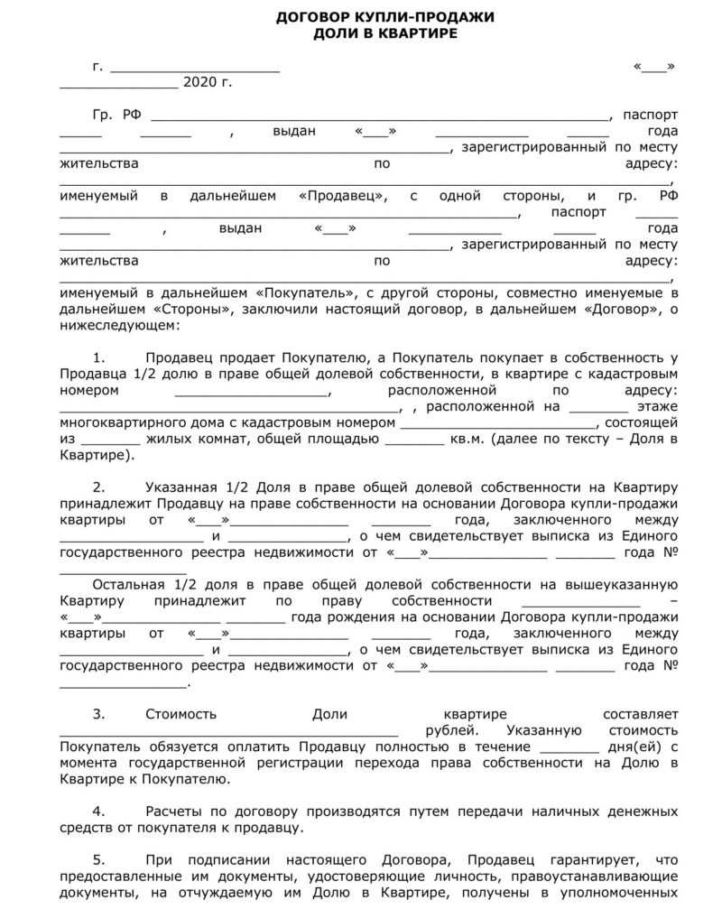 Люди увидели квартиру в Москве площадью шесть с половиной квадратных метров и не могут перестать шутить Но несмотря на размер, в однушке всё помещается