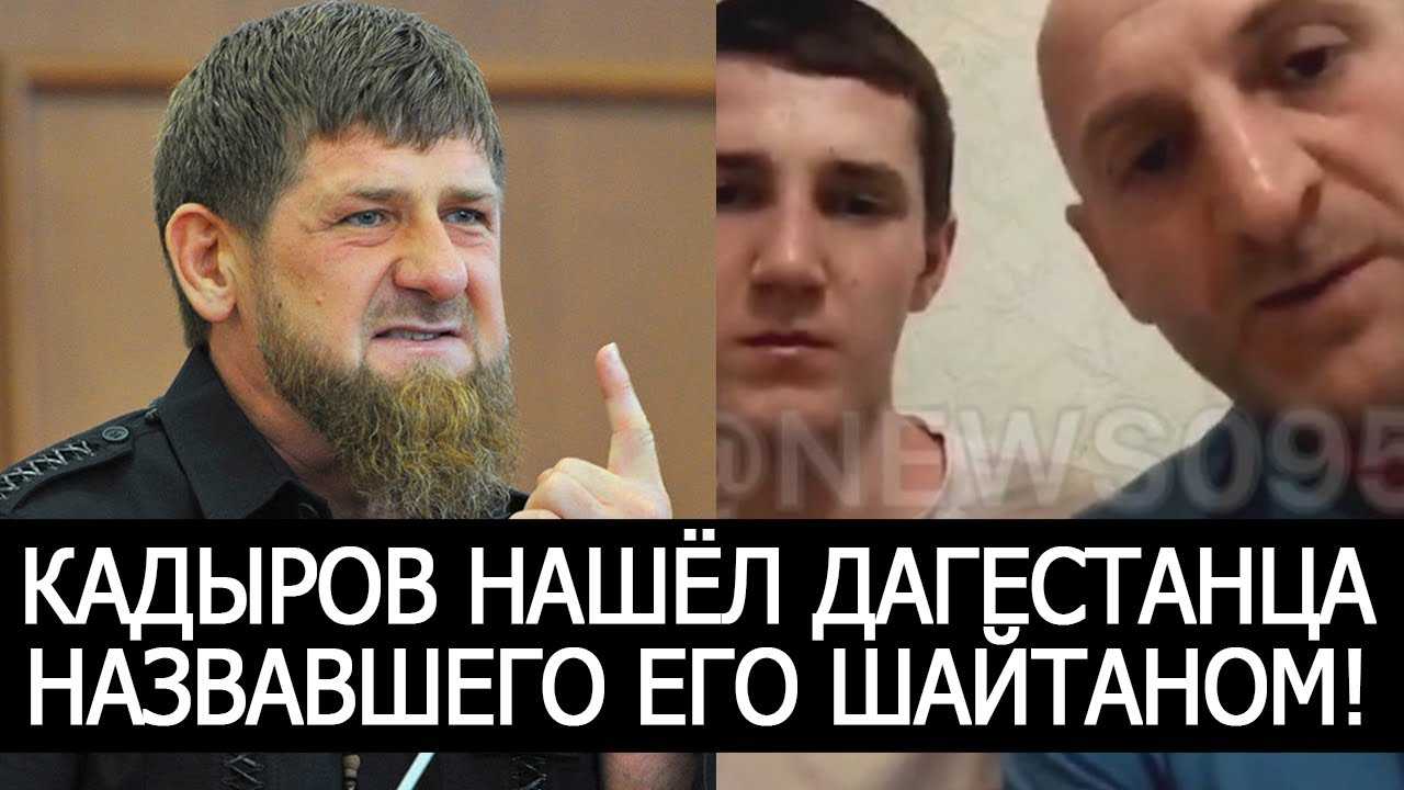 Все о тайной жене рамзана кадырова, которой 18 лет и точное количество детей главы чеченской республики