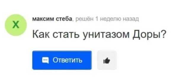 Ну давай расскажи мне: откуда пошел мем, смысл, галерея