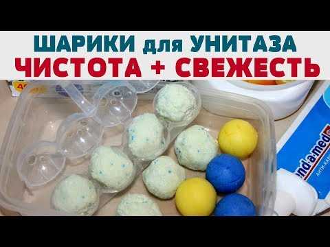 Как сделать бреф для унитаза своими руками