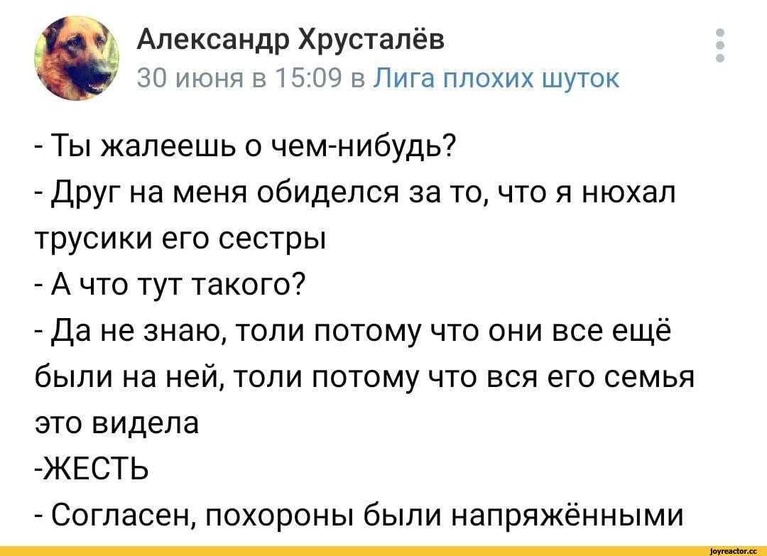 Анекдот против мема: как от историй про вовочку мы перешли к котам наташи