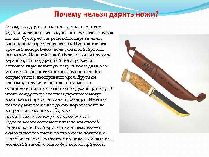 Краб с ножом в клешне после боя сдался бразильцу - лента новостей ижевска