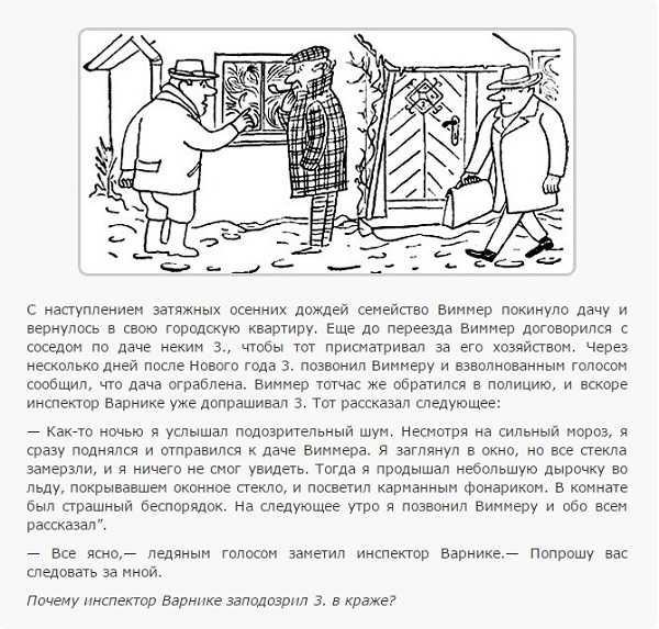 Поступление в вуз после колледжа: экзамены, условия поступления, изменения правил для выпускников техникумов