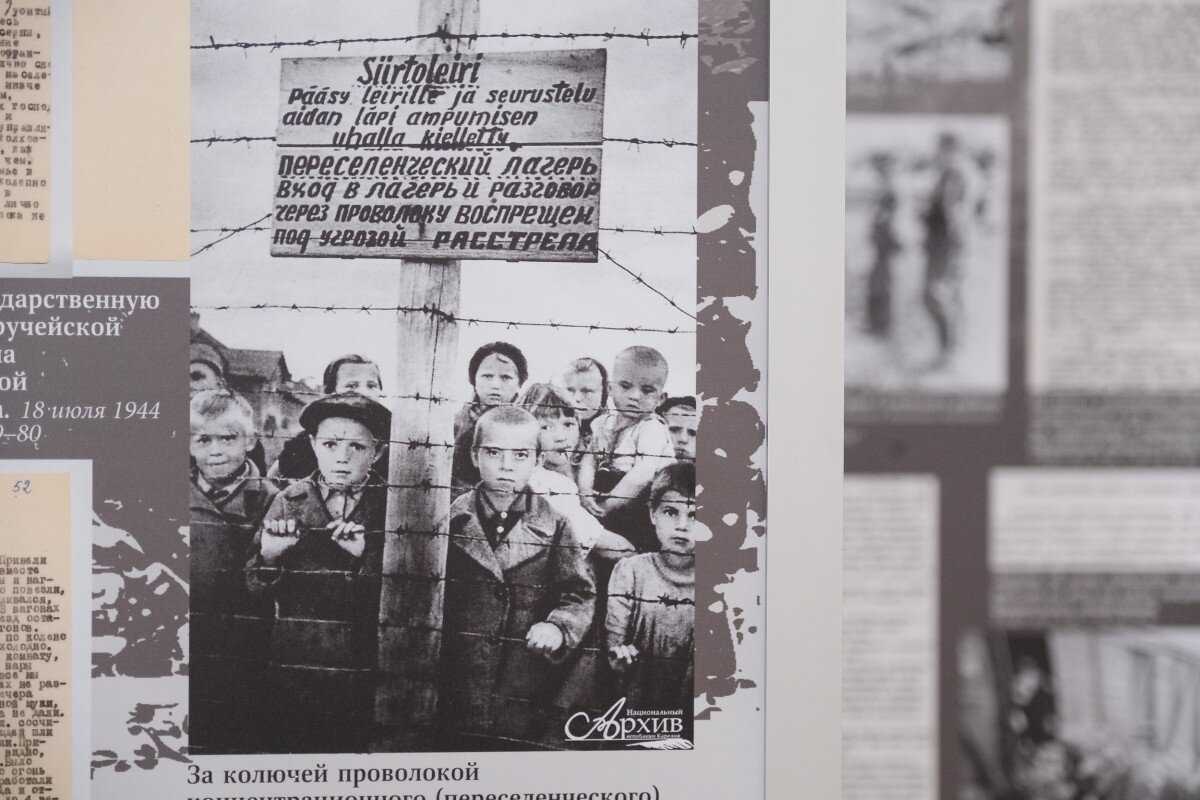 Хартия против геноцида россиян методами сми. кодекс журналистов.