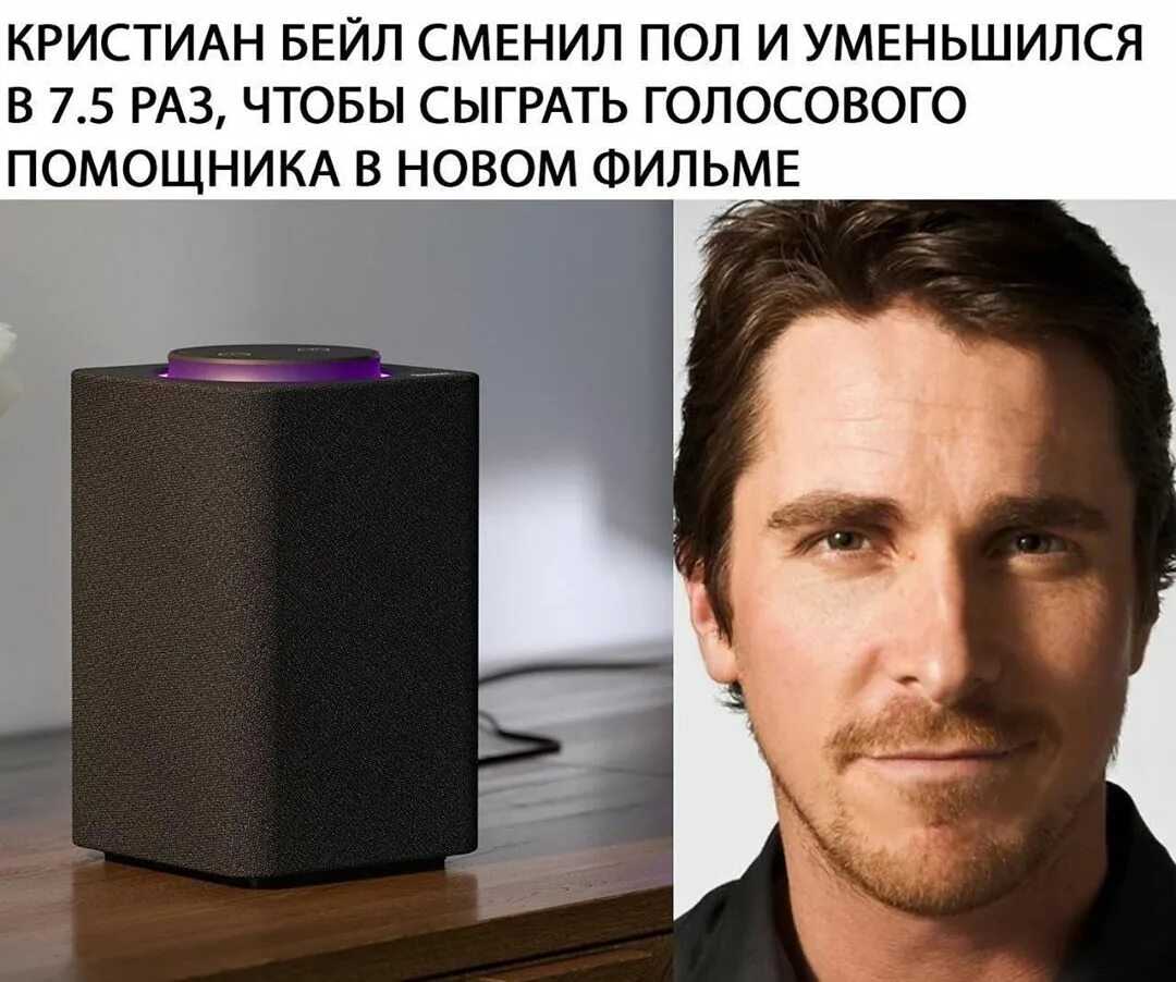 История песни «weapon of choice» (2000)