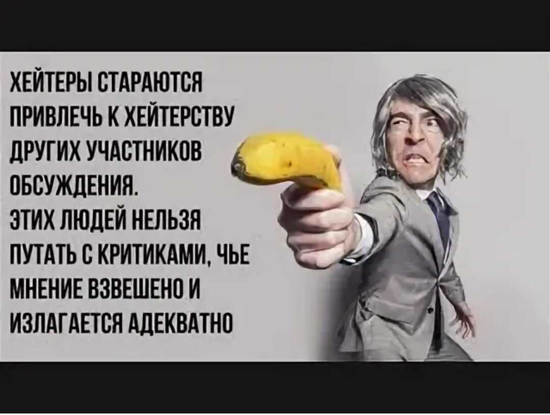 Химбо - himbo