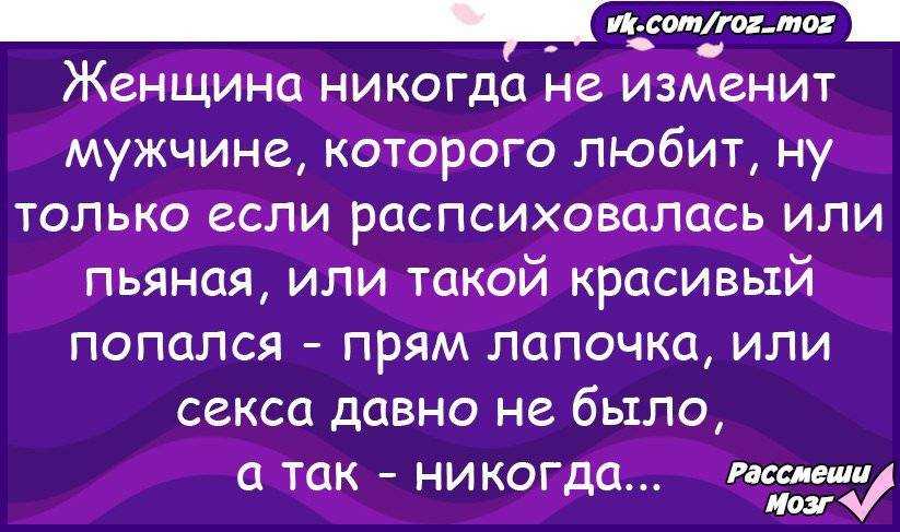 Что делать, если бросил парень: советы по поведению для женщин