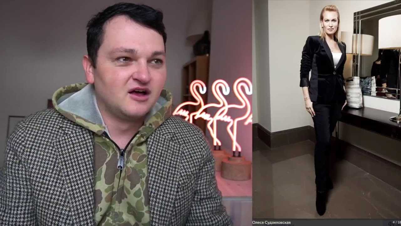 Шура стоун кто это биография