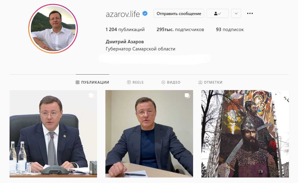 Фейки об армии в 2022: суть закона, уголовная и административная ответственность, штрафы, кого касается и как избежать преследований