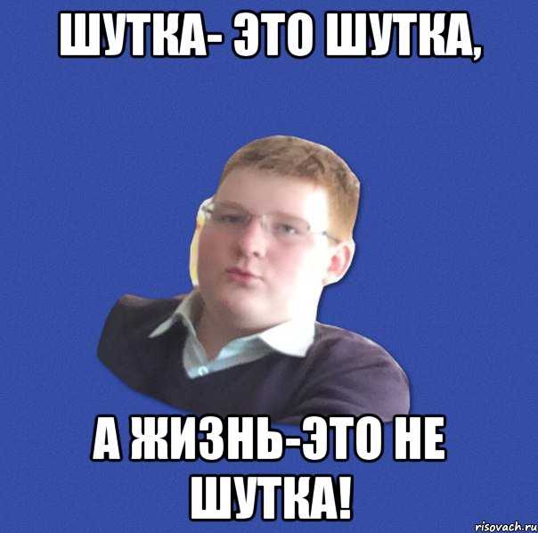 Что за мем «светлана (300 метров от вас)». женщина из рекламы стала героиней пугающего интернет-мифа. новости горно-алтайска (вчера, сегодня, сейчас) от news-life (официальный сайт ньюс-лайф)