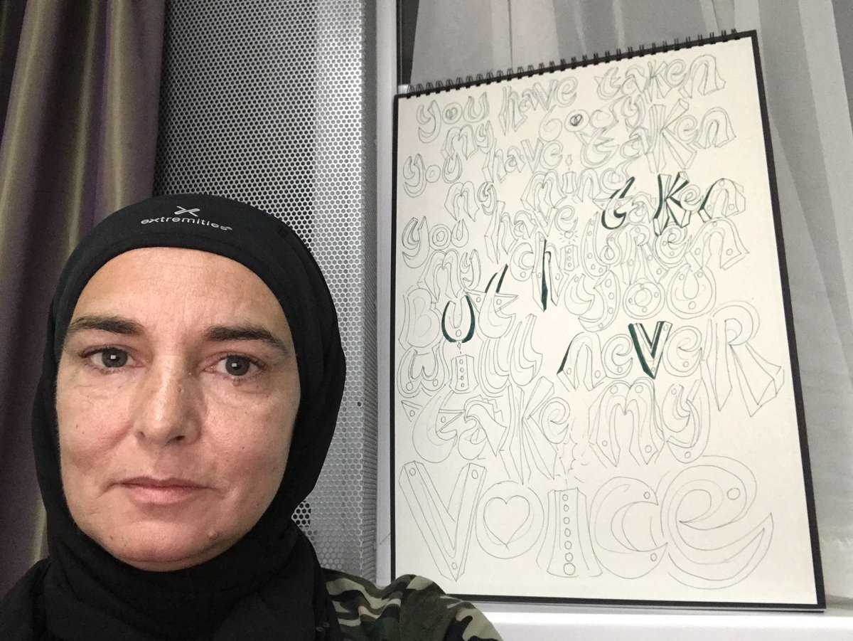 Шинейд о’коннор, известная ирландская певица, приняла ислам