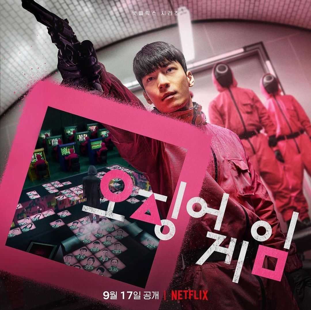 9 фанатских теорий в «игре в кальмара»: кто такие люди в розовом, намеки на смерть героев и тайны первого игрока