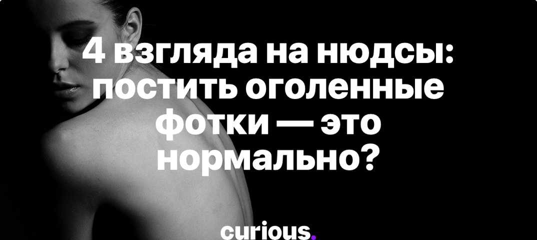 Титаник: 8 причин, почему джек и роуз - ужасная пара.