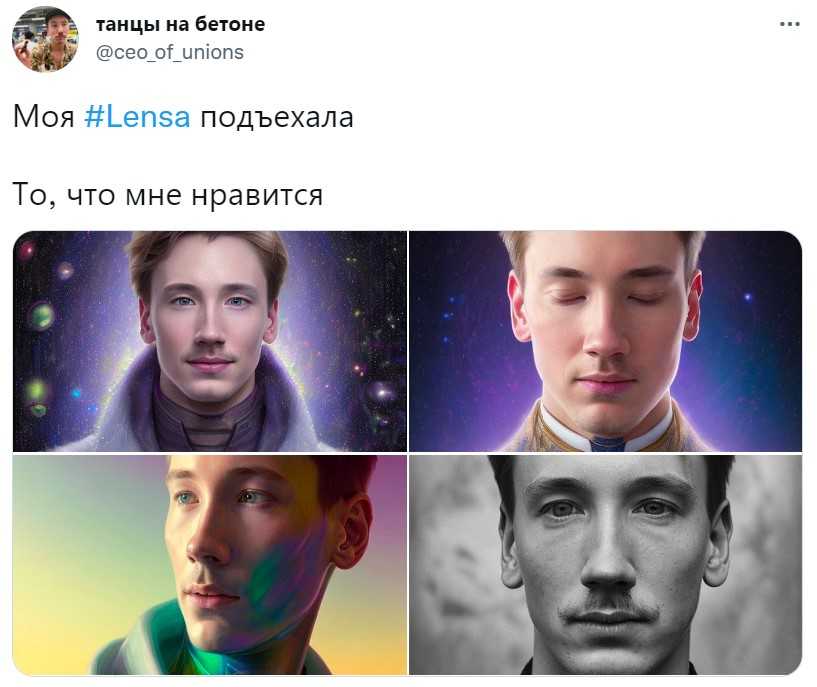 Как нейросети могут помочь художникам в геймдеве и смогут ли заменить их в будущем