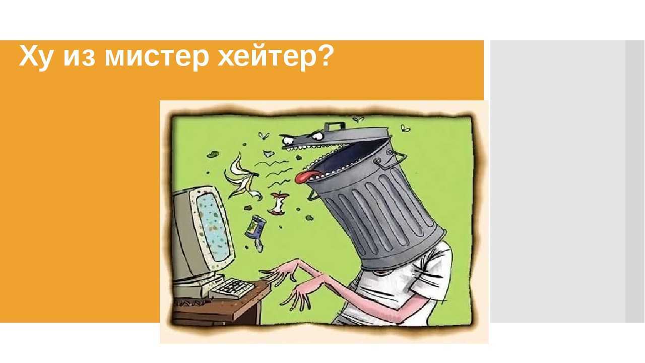 Химбо - himbo - dev.abcdef.wiki