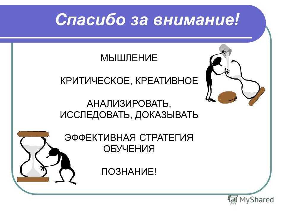 Умерщвление жирафа мариуса — циклопедия