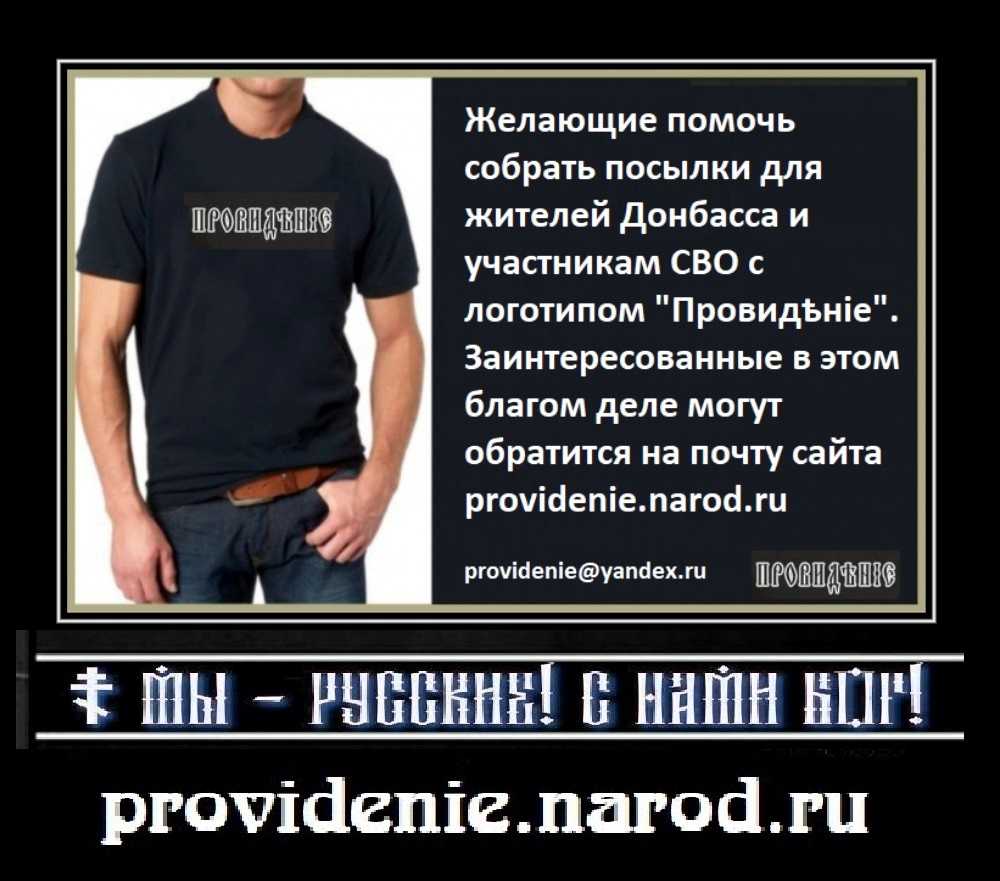 Дуэйн джонсон мем в машине
