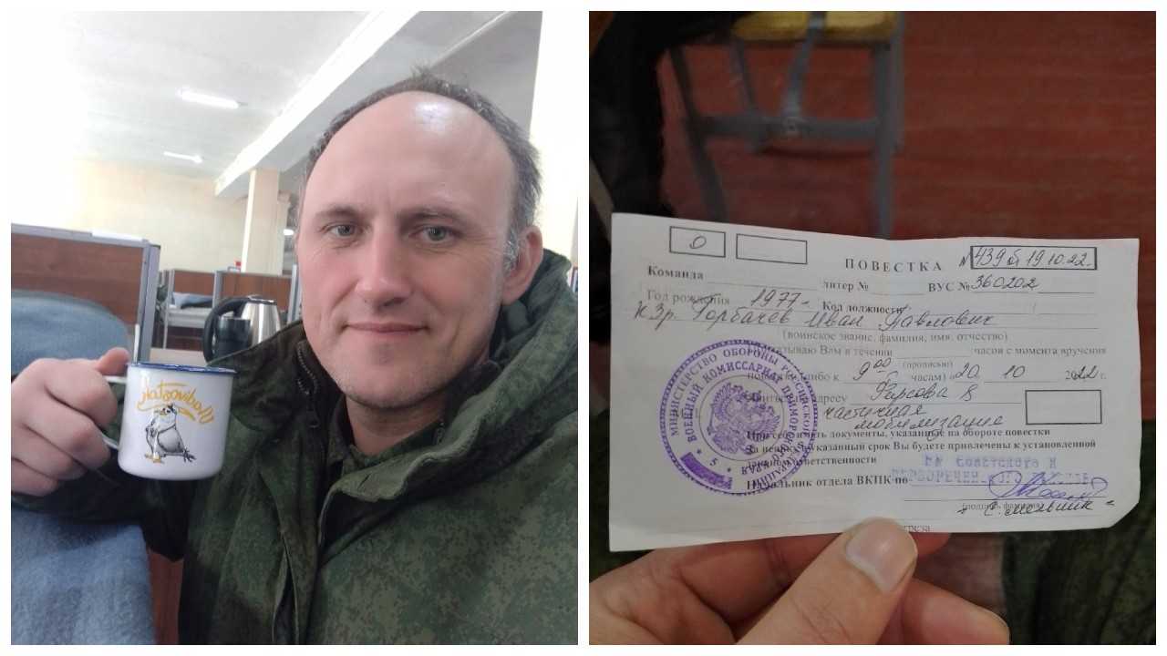 Блогер Иван Горбачёв, чьи бессмысленные посты про множество клонов в 2015 году разобрали на мемные цитаты, ушёл добровольцем для участия в СВО