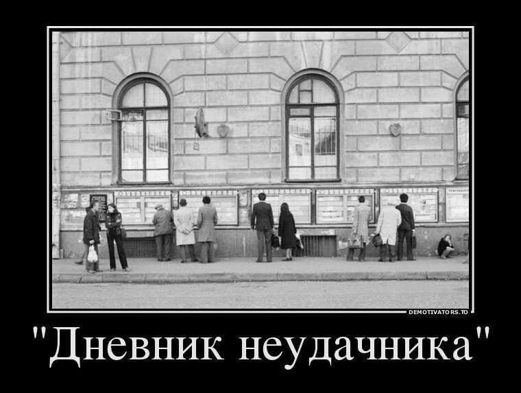 Что на самом деле запечатлено на фото знаменитостей, которые стали популярными интернет-мемами
