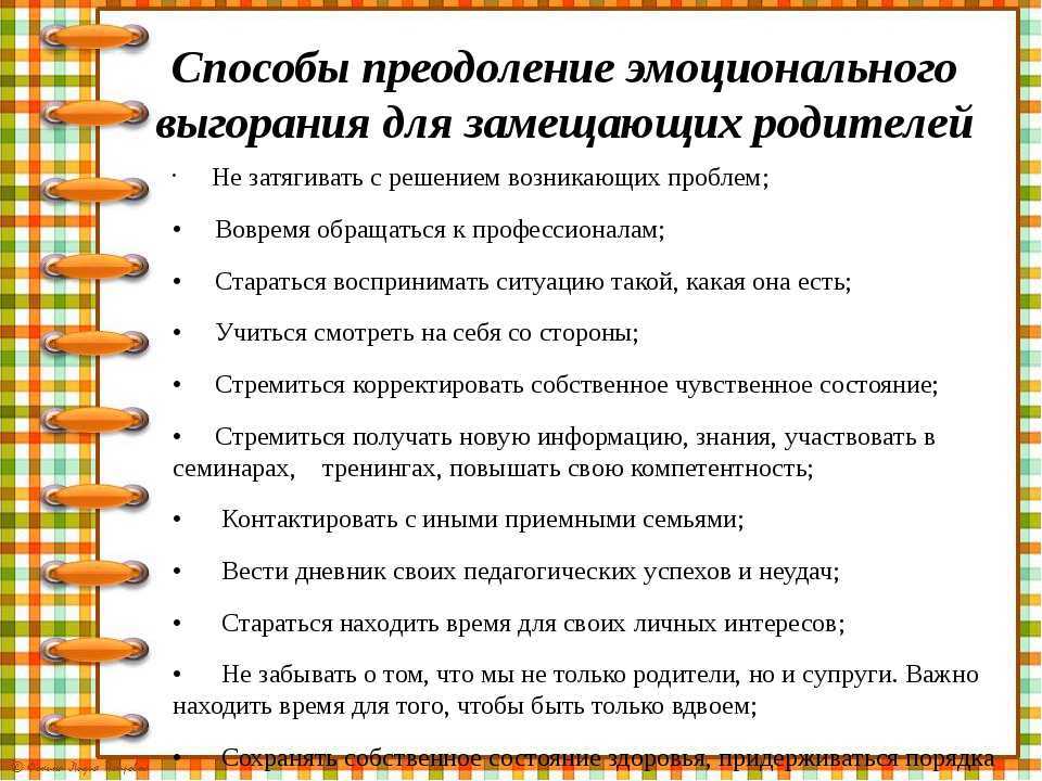 Критическое мышление: что это, примеры, как развить | рбк тренды