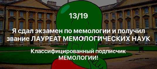 Киновселенная иваныча: что за мем и почему фильм о российской глубинке обсуждает весь интернет