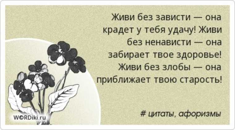 Подростки устроили флешмоб и посвятили интернет в самые неловкие сообщения Вам будет некомфортно их даже читать
