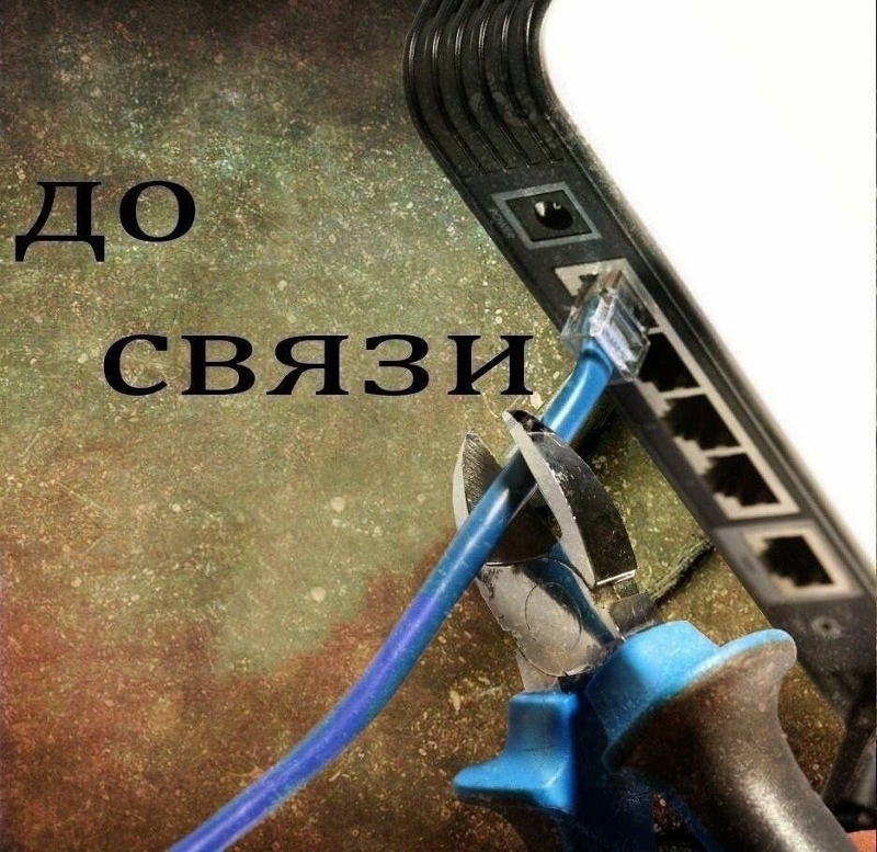 Игорь Богданов с телефоном — мем про 2020 год и всевозможные бедствия Картинка основана на теории заговора про близнецов Богдановых, и они те ещё персонажи