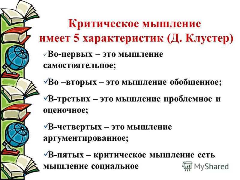 Оживленные мамонты и несуществующие жирафы