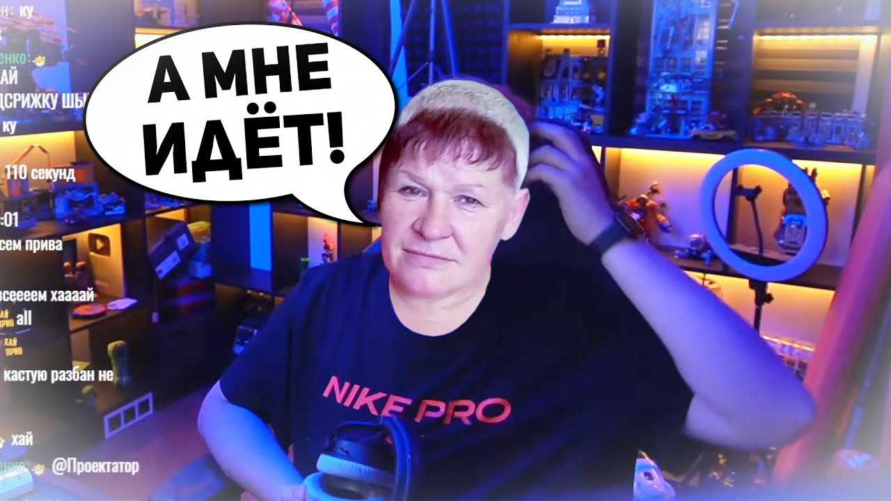 Шутка стаса про зимнюю вишню