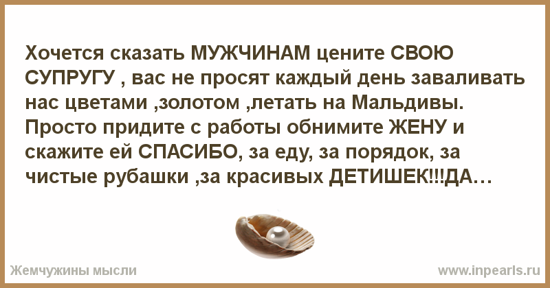 Мужчина пьет каждый день: усталость или алкоголизм