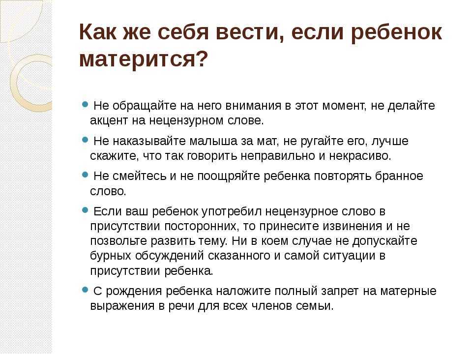 В рунете вирусится социальный ролик про русский мат По сюжету видео заказчица и строители находят общий язык с помощью нецензурной брани