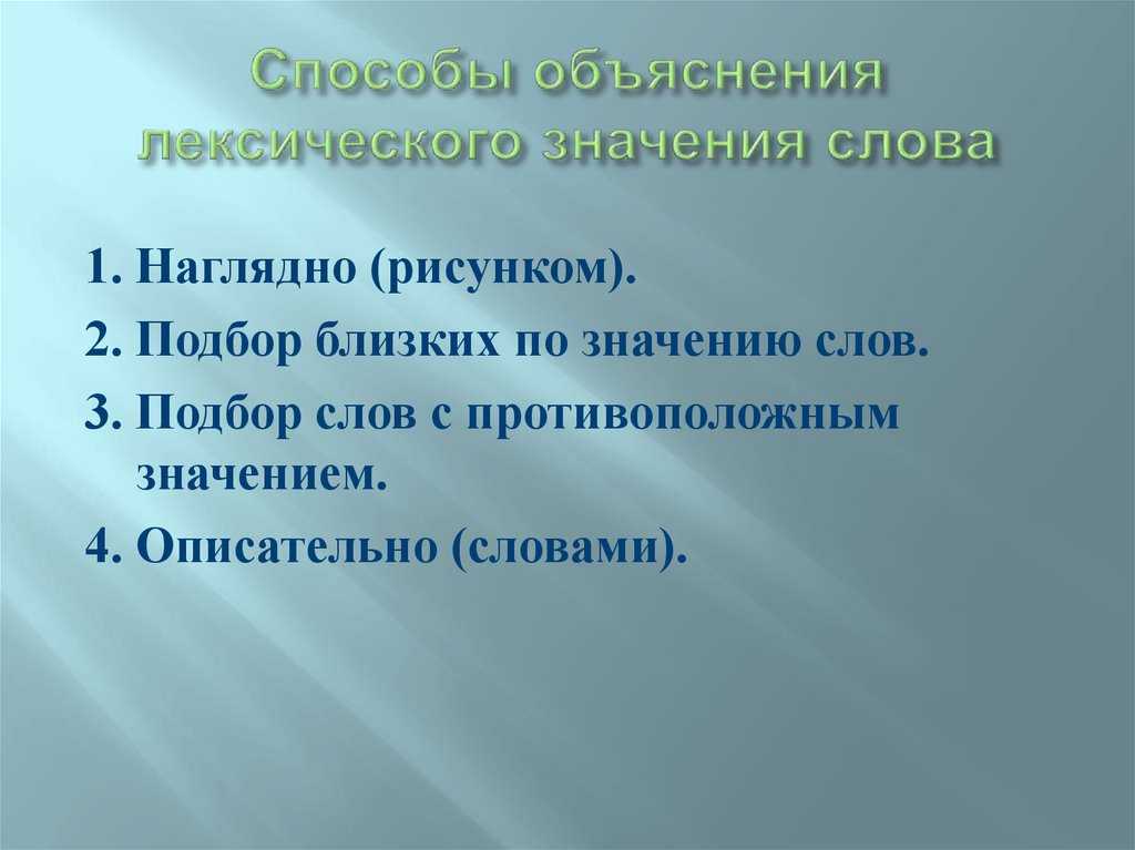 Объяснение: значение ik | techbriefly ru